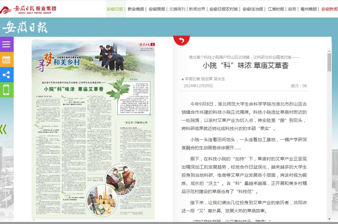 ac020b122b7a4737a325da543c7296ca.jpg ac020b122b7a4737a325da543c7296ca.jpg