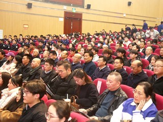 淮北市委书记汪华东一行观看永利官网原创歌剧《向前》