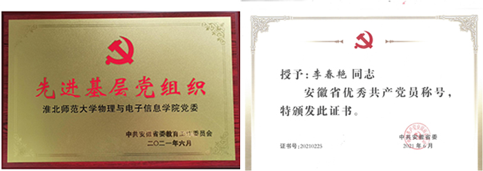 8aaf395e6fff440fa211405172879a77.jpg 8aaf395e6fff440fa211405172879a77.jpg