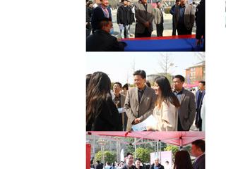 中国网：永利集团3044官网欢迎您举办春季校园招聘会