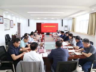 黄汉民教授担任永利官网学术副校长