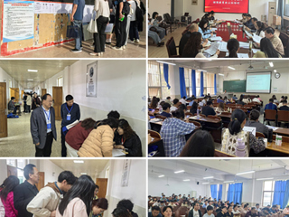 学校开展2024年淮北市高中教师继续教育全员培训工作