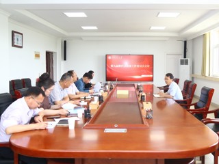 学校第九届教代会提案工作委员会开展提案审查工作