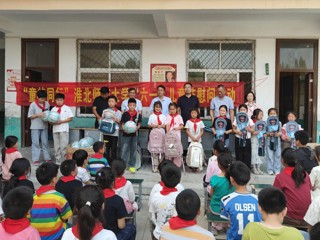 学校专题调研帮扶点乡村振兴工作