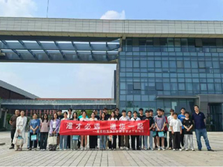 淮才必遇 邀您一起 永利官网学生参加“学子淮北行”活动