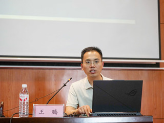 永利官网举办第十六届安徽省百所高校百万大学生科普创意创新大赛宣讲会