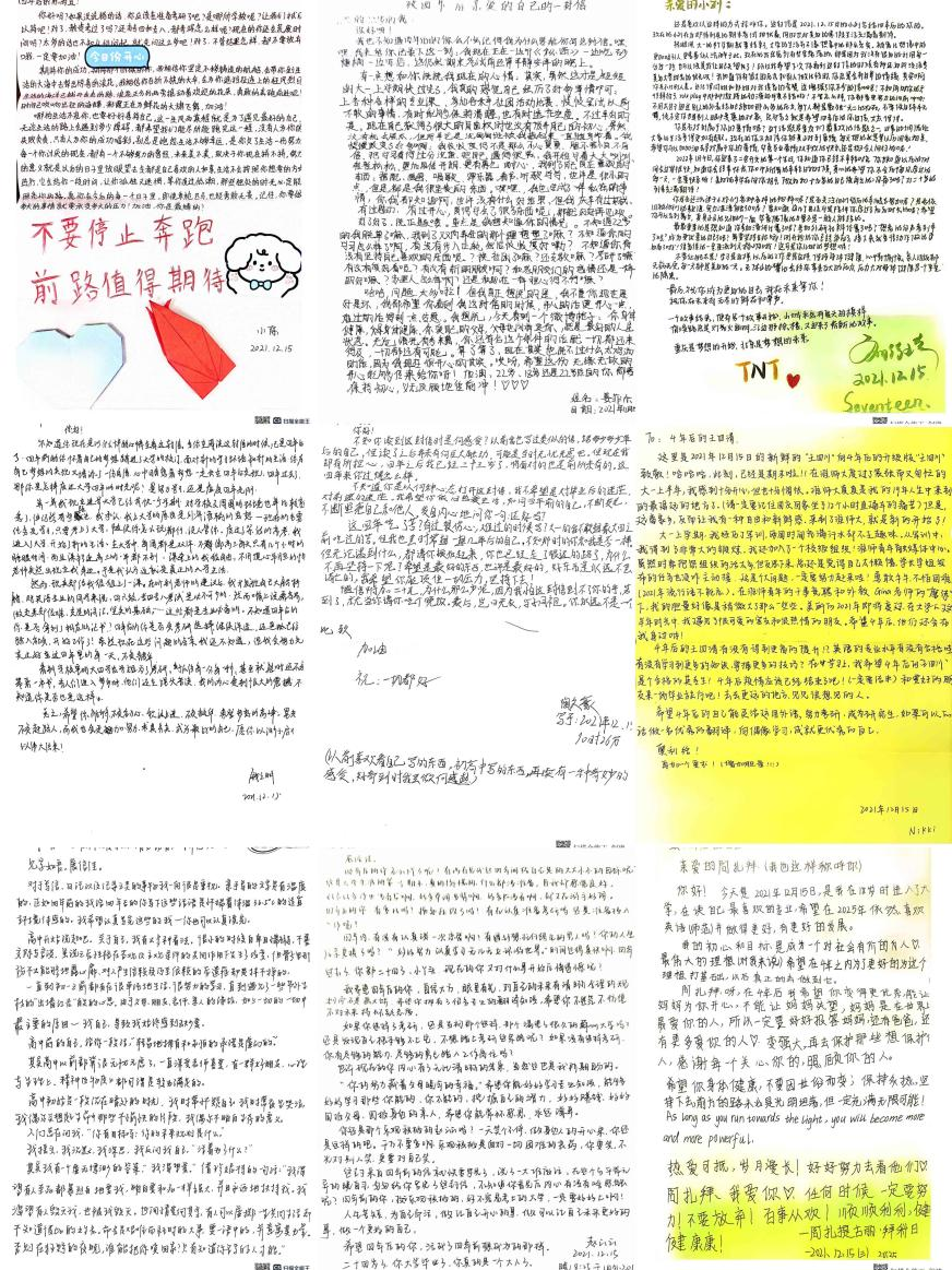 506e5f53b33c4316b768bfe4e8bf466d.png 506e5f53b33c4316b768bfe4e8bf466d.png