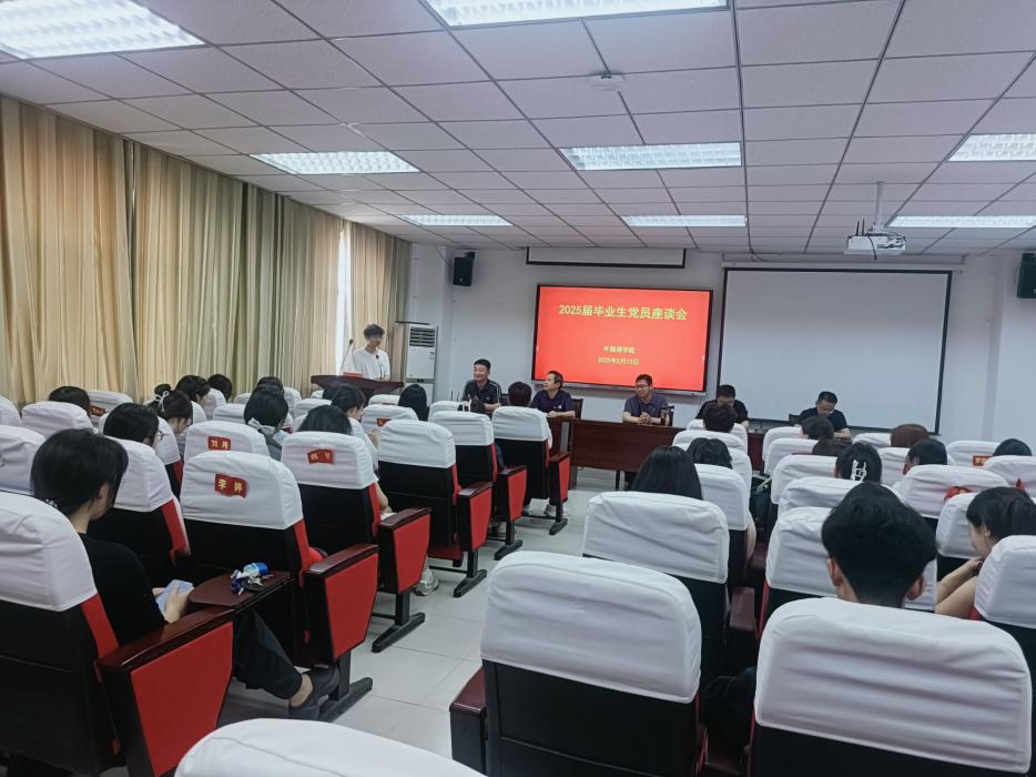 a4e8cb512d8a47eea4fc5eaf54028e12.png a4e8cb512d8a47eea4fc5eaf54028e12.png