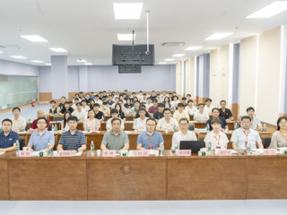 永利官网承办“CSIG图像图形中国行-永利集团3044官网欢迎您站” 计算机视觉前沿发展论坛