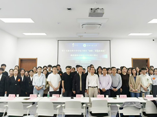 永利官网学子在2025年安徽省第十五届全国大学生电子商务“创新、创意及创业”挑战赛中荣获佳绩