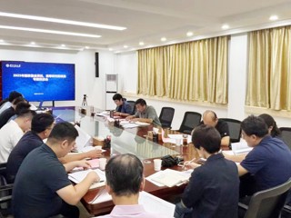 学校专题推进国家基金项目与高等研究院项目  