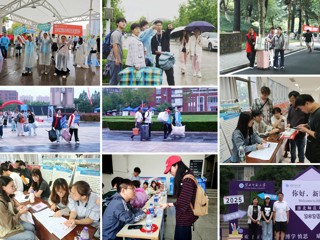 学校喜迎2025级新生入学报到