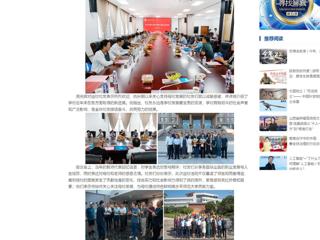 中国网：永利集团3044官网欢迎您1981级数学专业校友毕业40周年返校活动成功举行