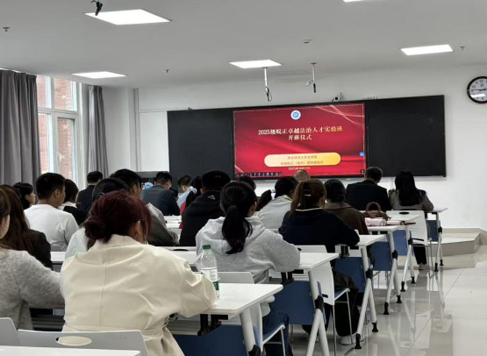 76b2a92df32f49d68950c998abad081d.jpg 76b2a92df32f49d68950c998abad081d.jpg