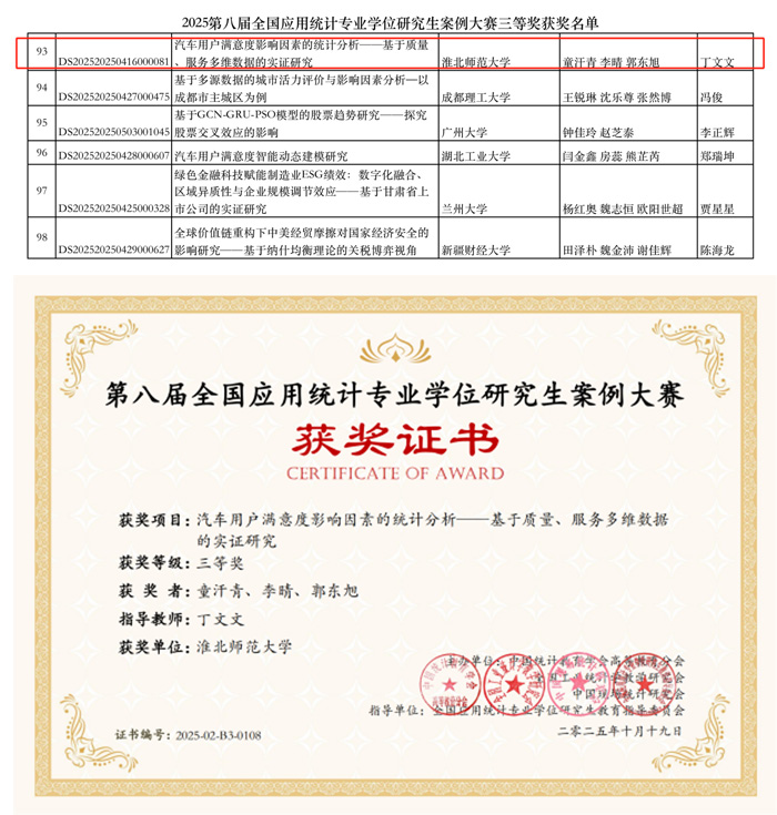 979c76c17afd4948852c03d5be9d3482.jpg 979c76c17afd4948852c03d5be9d3482.jpg