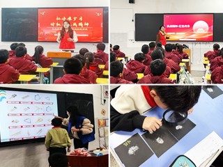 青春筑梦 薪火相传 永利官网研究生深入基础教育学校开展实践活动