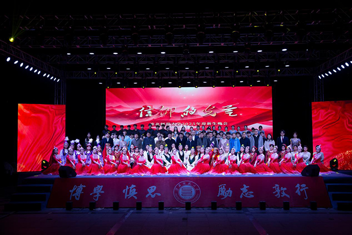 4a88cf53e66640bd9ed29867b2b0fab4.jpg 4a88cf53e66640bd9ed29867b2b0fab4.jpg