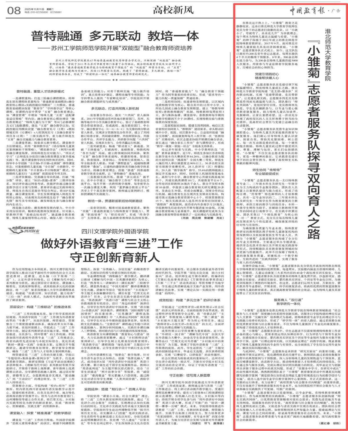 febd9c409c2145c9a2e8896791005f59.jpg febd9c409c2145c9a2e8896791005f59.jpg