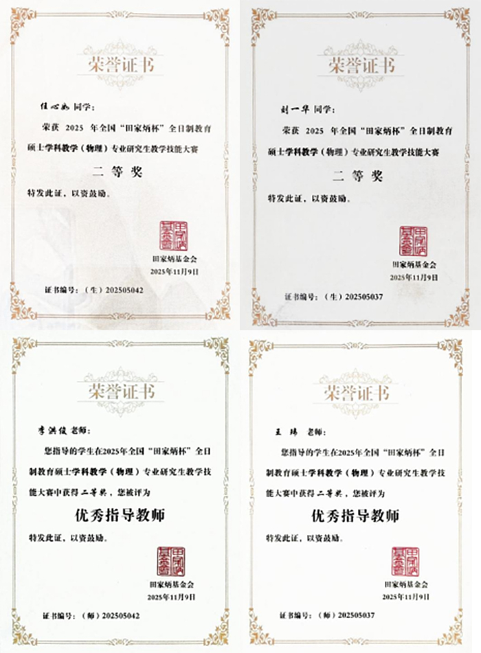 e2e2616b6572467f8510f3719b4f9f06.jpg e2e2616b6572467f8510f3719b4f9f06.jpg