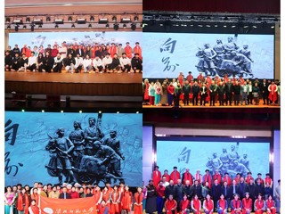 【牢记嘱托 感恩奋进】永利官网原创歌剧《向前》团队圆满完成2025年安徽省高雅艺术进校园活动