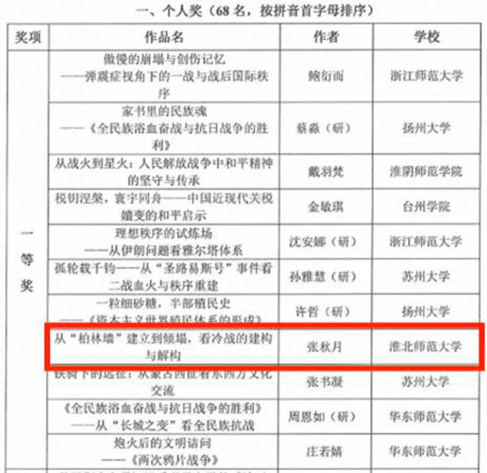 3ab757918aa14fa684822bb9a4a6c902.jpg 3ab757918aa14fa684822bb9a4a6c902.jpg