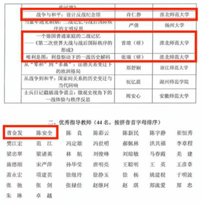 89375f54f27a4263a6f8c258f5c28839.jpg 89375f54f27a4263a6f8c258f5c28839.jpg