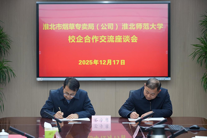 ce640642826347aa840eb7ef0fee4e19.jpg ce640642826347aa840eb7ef0fee4e19.jpg