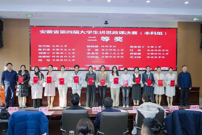 08c78c12a23442478bfa24f47ba3c6fd.jpg 08c78c12a23442478bfa24f47ba3c6fd.jpg