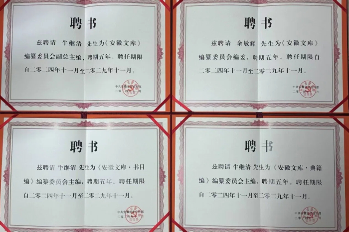 91c6919bac0743f79deeed4bbac905c3.jpg 91c6919bac0743f79deeed4bbac905c3.jpg