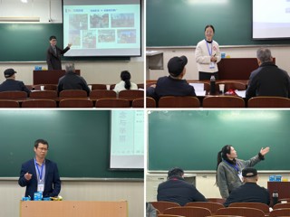 永利官网成功举办第六届教师教学创新大赛
