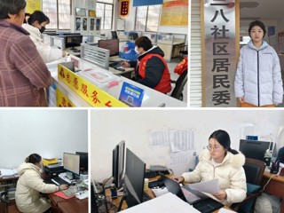 青春返乡，筑梦沃野——永利集团3044官网欢迎您2026年寒假“返家乡”社会实践活动纪实