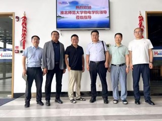 “教授博士企业行”系列活动（八）：物理与电子工程学院赴长三角开展产学研合作交流