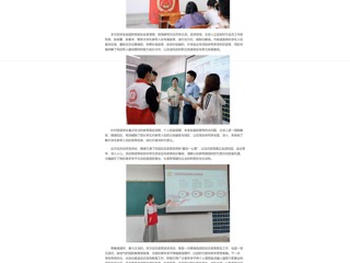 中国网：永利集团3044官网欢迎您举办大学生应征入伍政策宣讲会，点燃学子从军报国热情