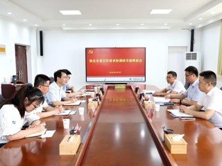 淮北市委常委、宣传部部长姚珂来校调研交流