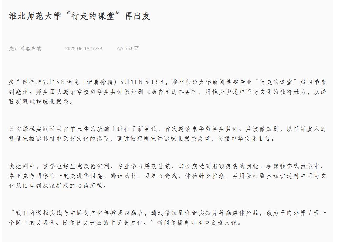 d5fcba6315bf4fa792b46c6a4463618e.jpg