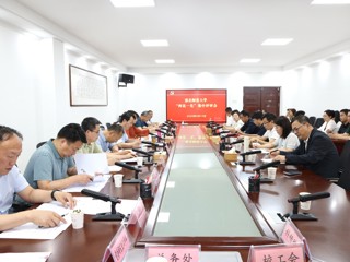 学校召开2026年校级“两优一先” 集中评审会