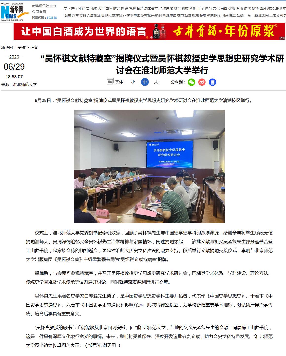 d938cdc41de842bf8edbee4b418af131.jpg d938cdc41de842bf8edbee4b418af131.jpg