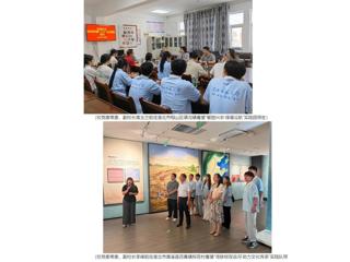 中国网：永利集团3044官网欢迎您校领导深入一线走访慰问暑期社会实践师生