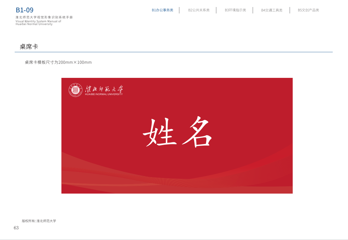 3158775d7b71457dae671cdace803cf9.png