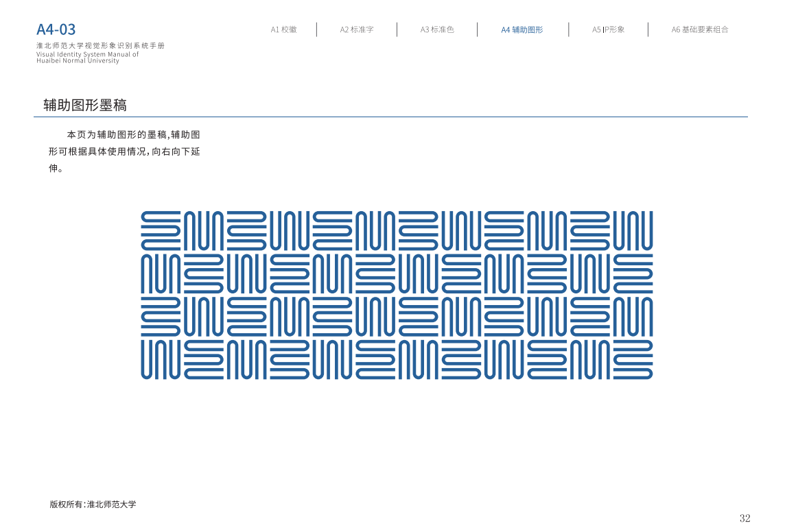 4bf600159e7e485793b70a2ac5757459.png
