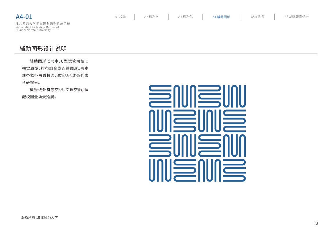 4f6d57a353294ba5abd1e02d5ff5d3e9.png