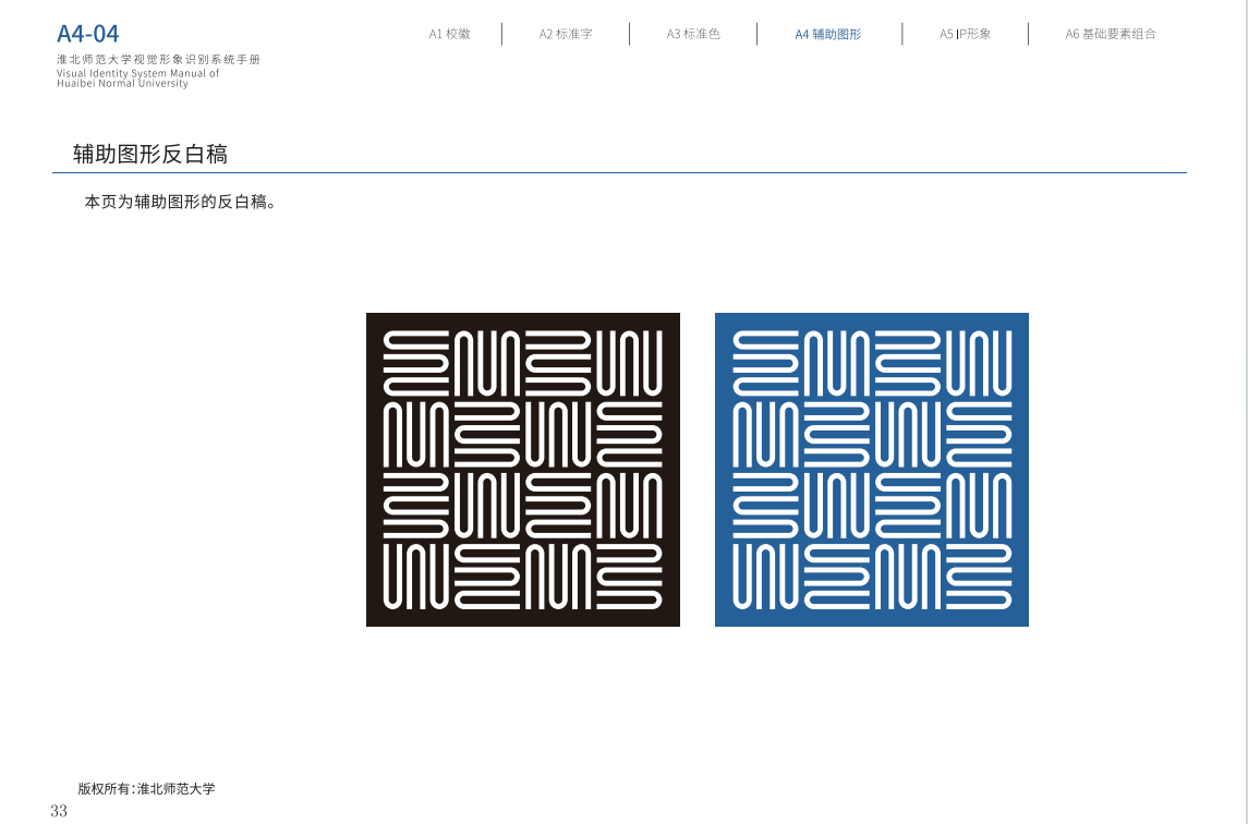 58f1f02b7dc144b58ab262151693f448.png