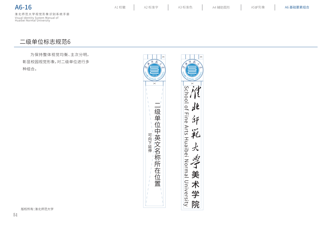 5ce3c61e82eb4447afe0bd2f3a083f2d.png