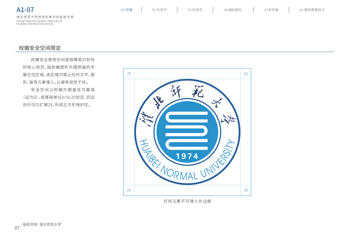 67e43711eda44ebe8b217832f4785eb7.png