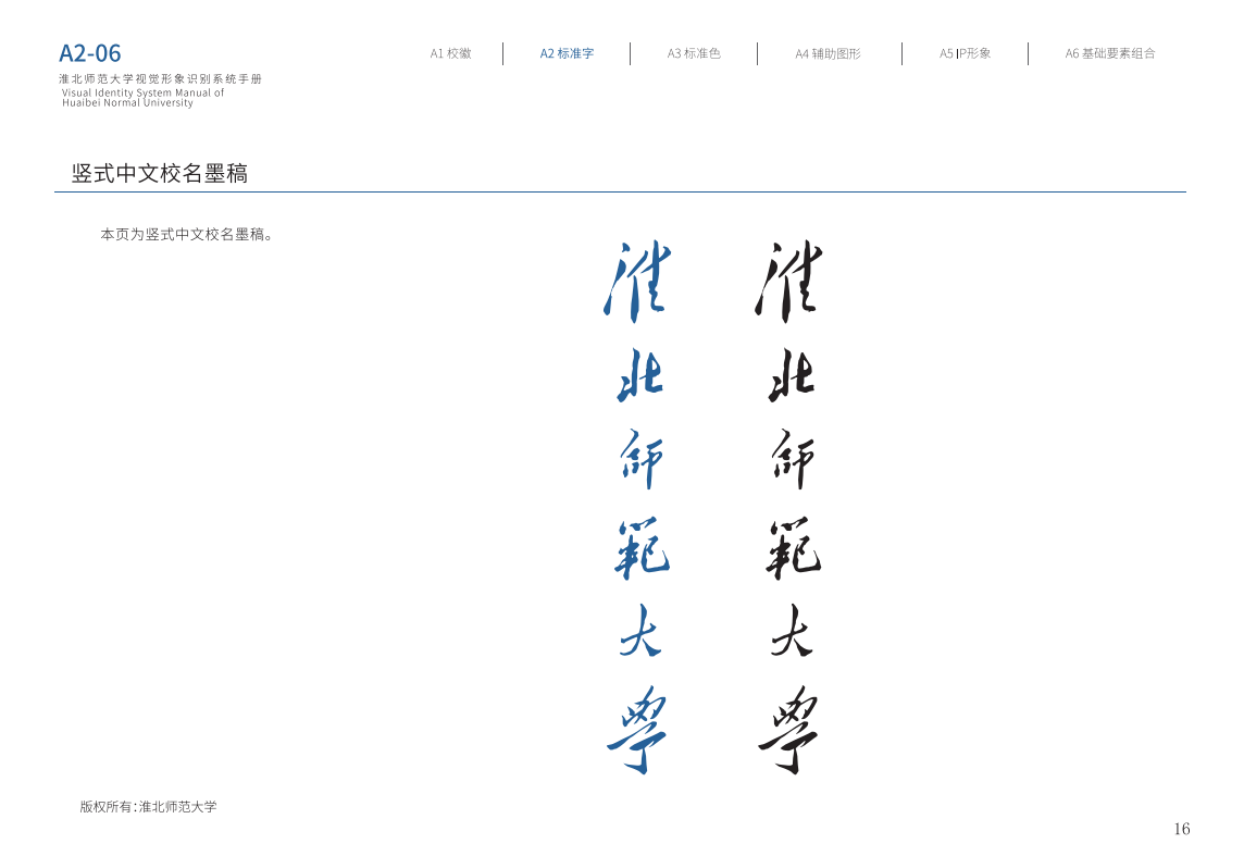 73b8dc58a005421a8f37d914324c9a36.png
