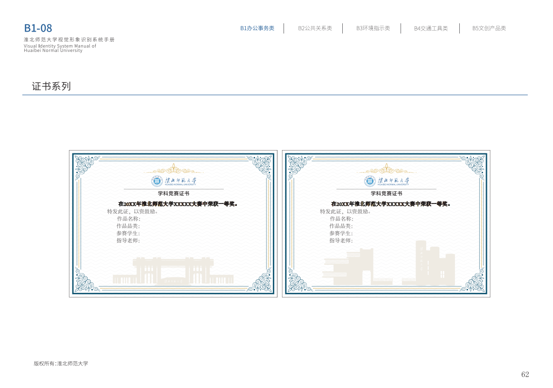 936aeeb4be914bdea16d6015822df57b.png