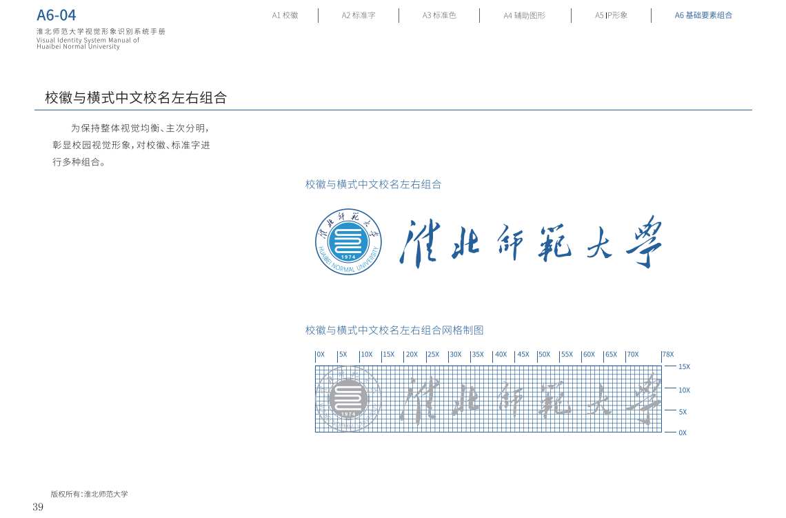 aaa576fb3f5542bbb423cb0c3f65a2b4.png