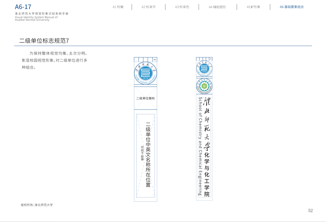 ce5bbaa4c5af4acfb18d7a33f74d7610.png