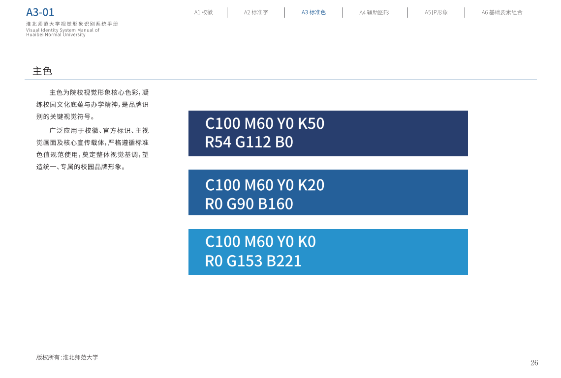 de9eb585a8554f559d0585d7b5ddab67.png