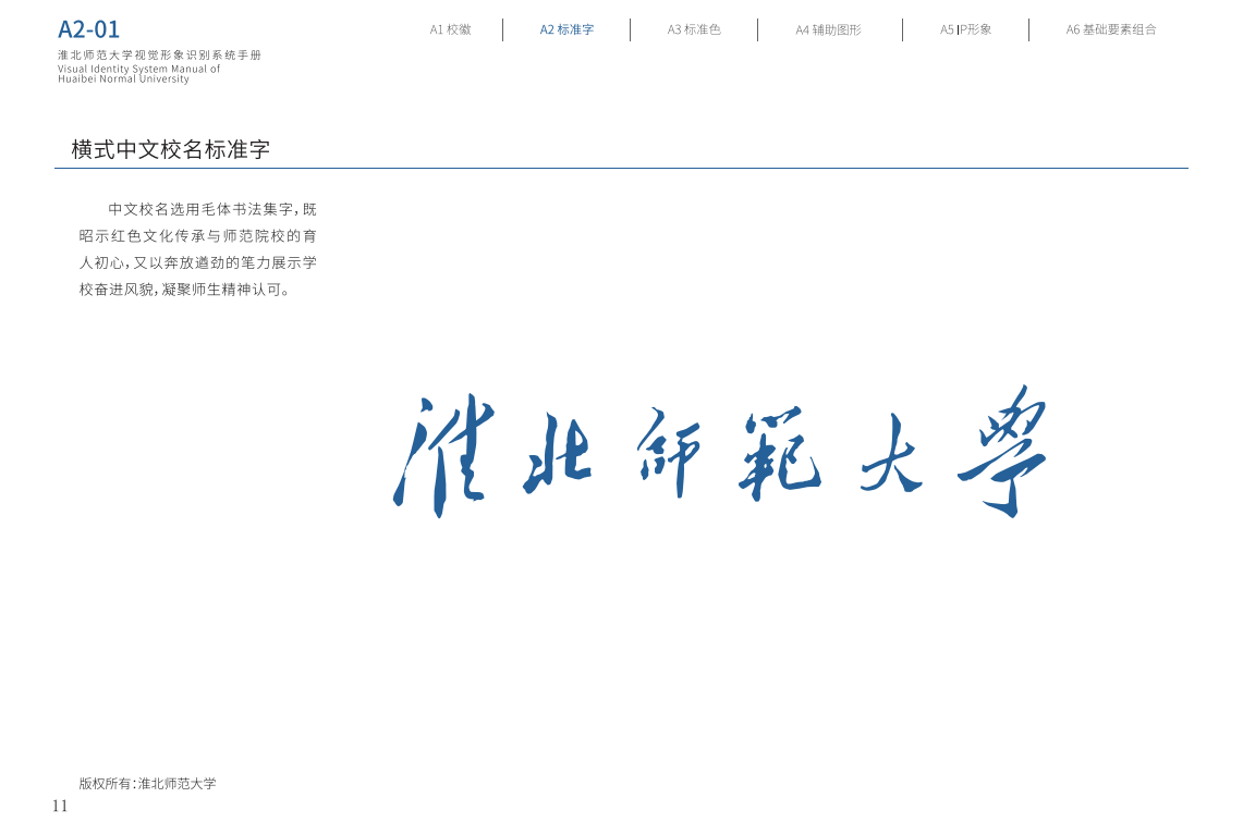 e090a45b43cc498c9754012d6273dd85.png
